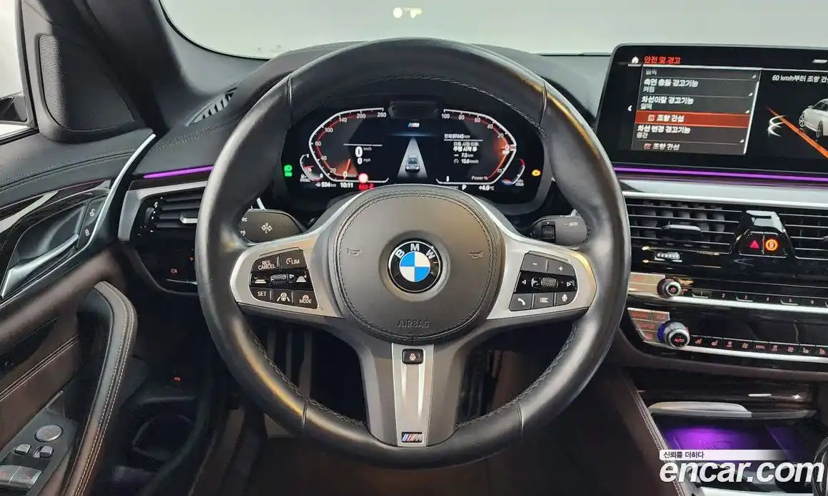 BMW 5-Series 2022 2.0 гидро в Москве № 159442, фото 13
