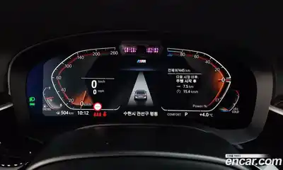 BMW 5-Series 2022 2.0 гидро в Москве № 159442, миниатюра 8