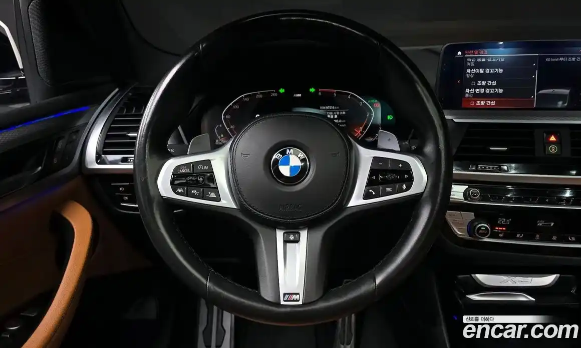 BMW X3 2019 2.0 гидро в Москве № 159444, фото 13