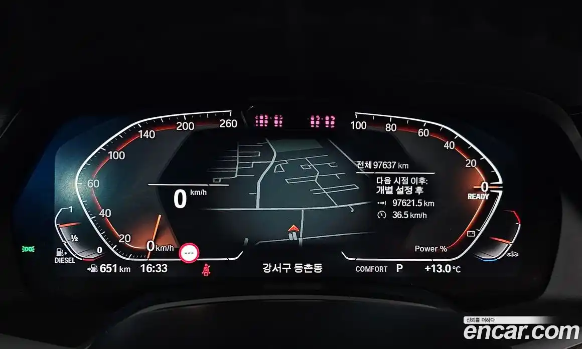 BMW X5 2022 3.0 гидро в Москве, фото 8
