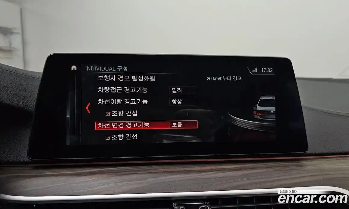 BMW 5-Series 2019 2.0 гидро в Москве, фото 16