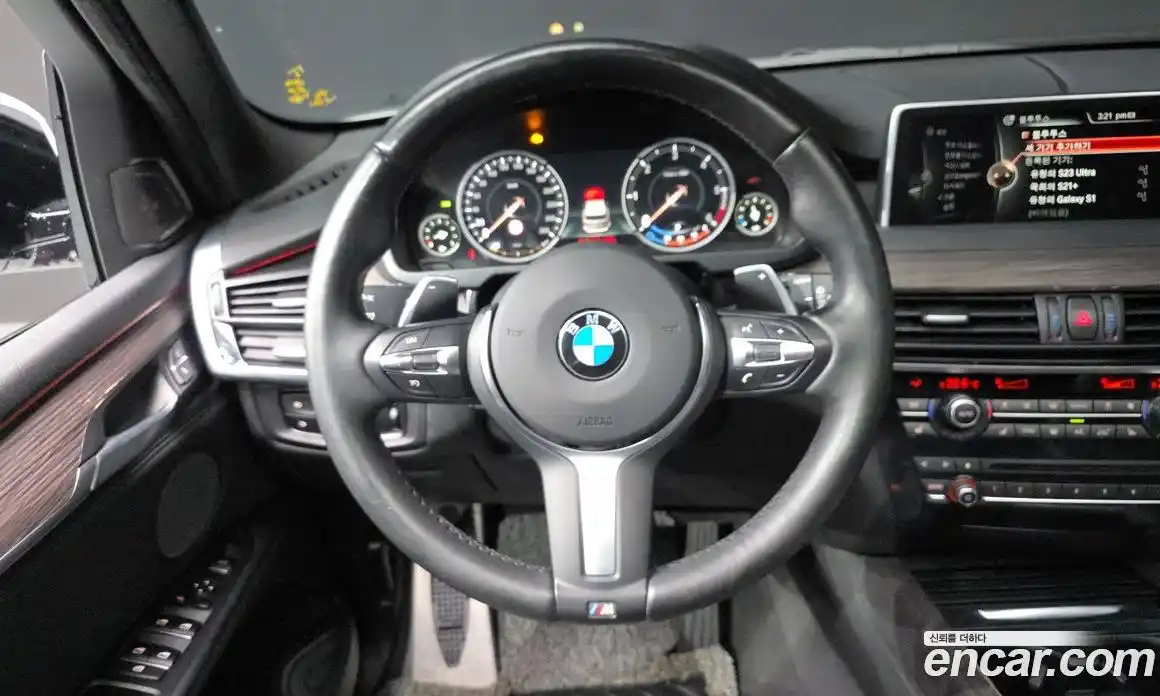 BMW X5 2016 3.0 гидро в Москве, фото 13