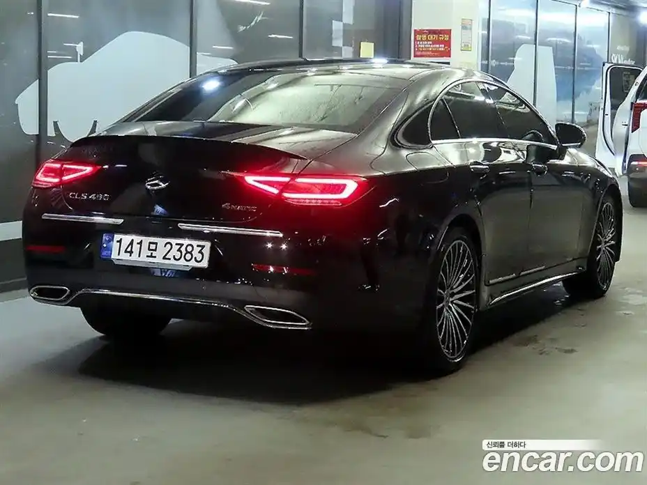 Mercedes-Benz CLS-Class 2023 3.0 гидро в Москве, фото 4