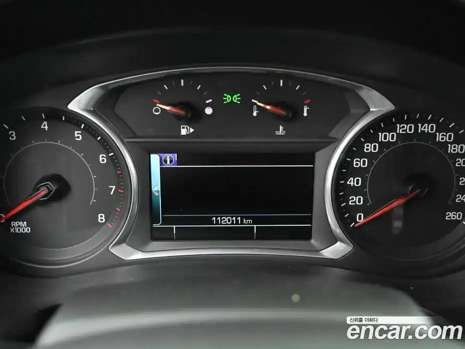 Chevrolet Malibu 2016 2.0 гидро в Москве № 1615063, фото 8