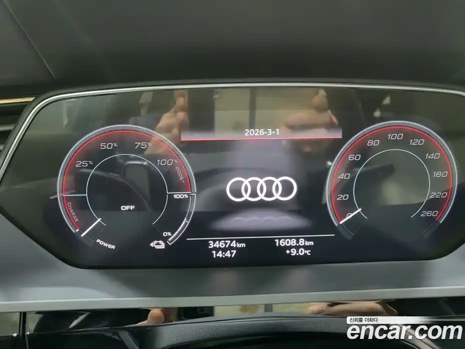Audi e-tron 2021 0.2 гидро в Москве № 163957, фото 8