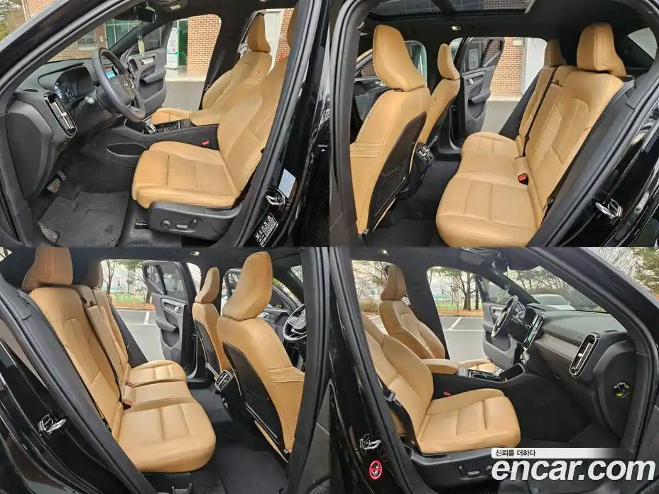 Volvo XC40 2021 2.0 гидро в Москве № 164773, фото 17