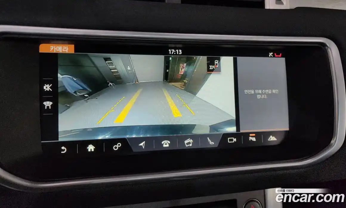 Land Rover Range-Rover Evoque 2017 2.0 гидро в Москве № 166162, фото 15