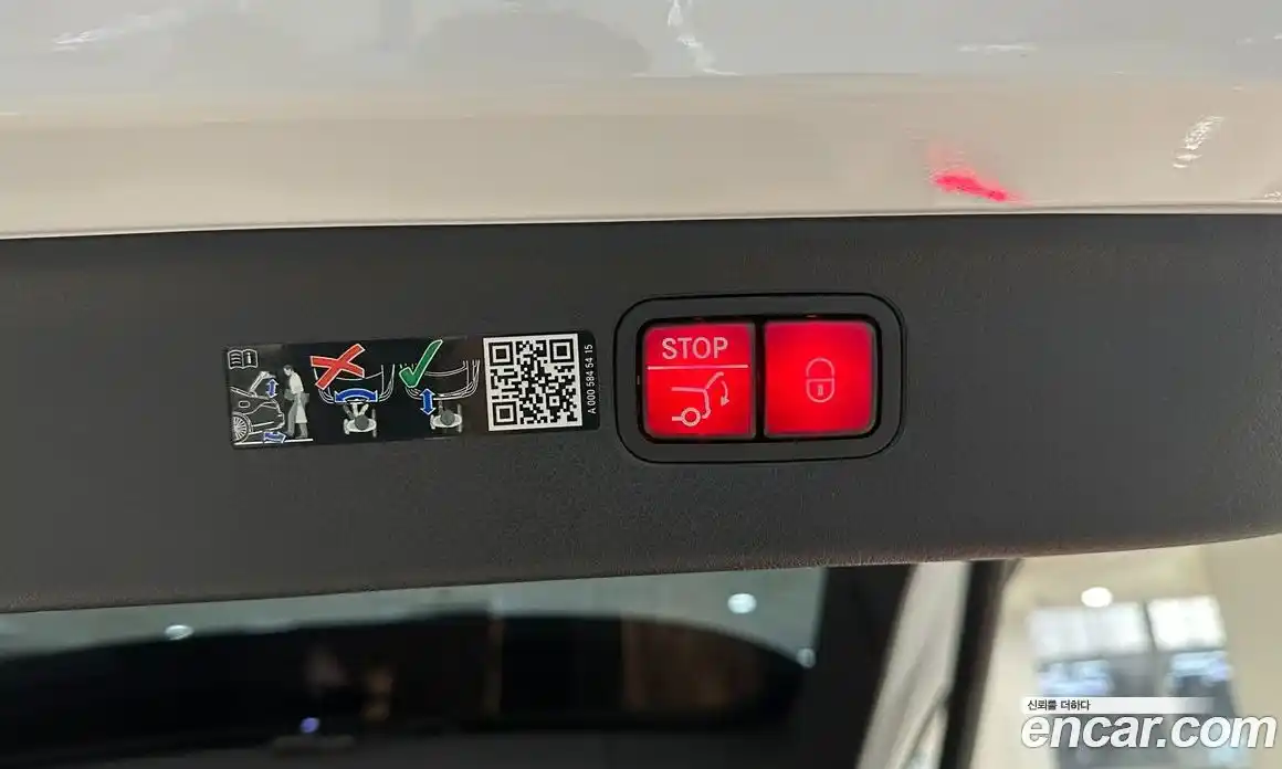 Mercedes-Benz EQS 2024 гидро в Москве, фото 16