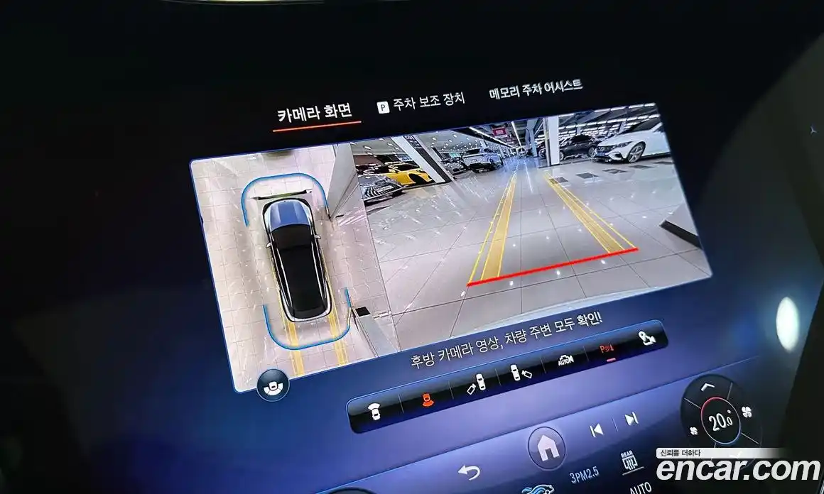 Mercedes-Benz EQS 2024 гидро в Москве, фото 17