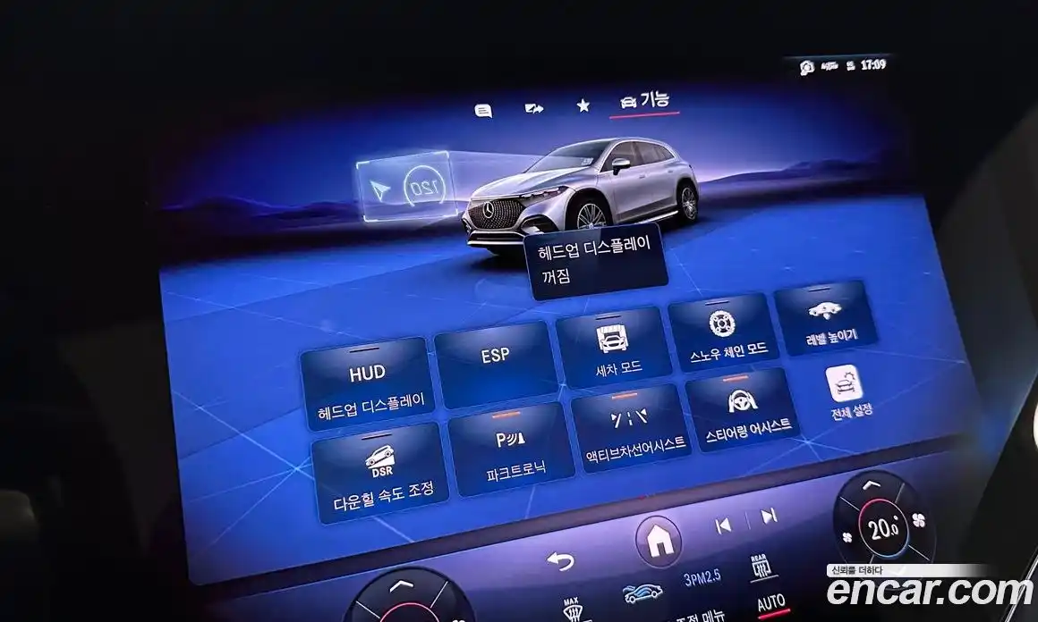 Mercedes-Benz EQS 2024 гидро в Москве, фото 19