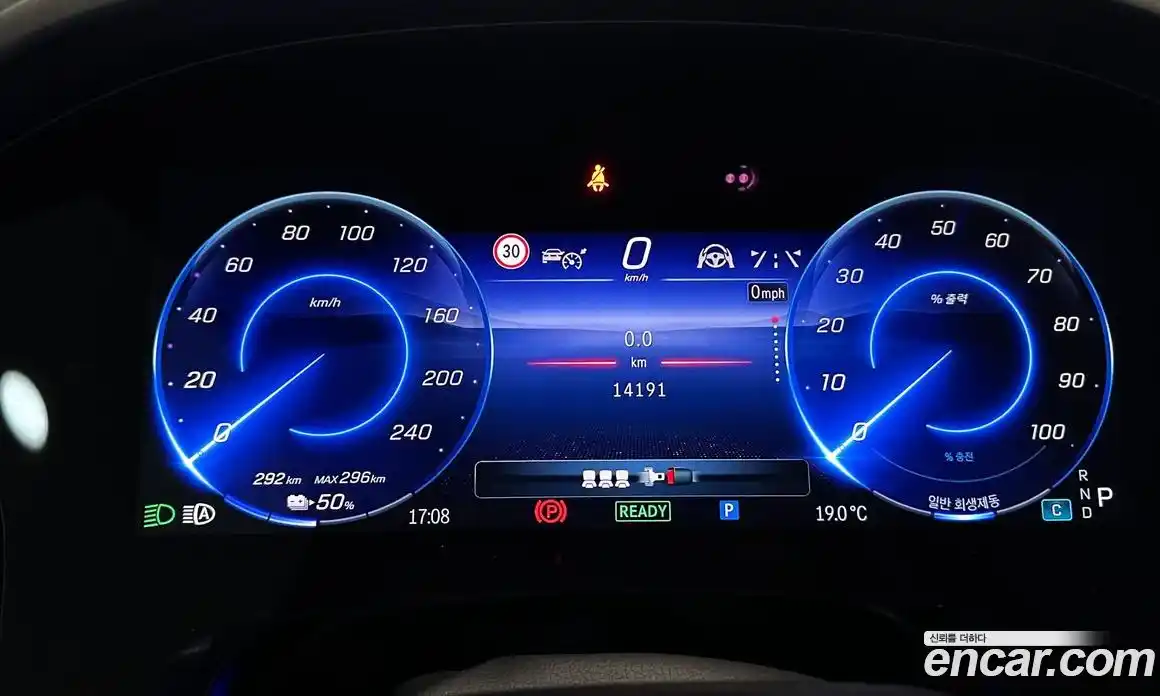 Mercedes-Benz EQS 2024 гидро в Москве, фото 8