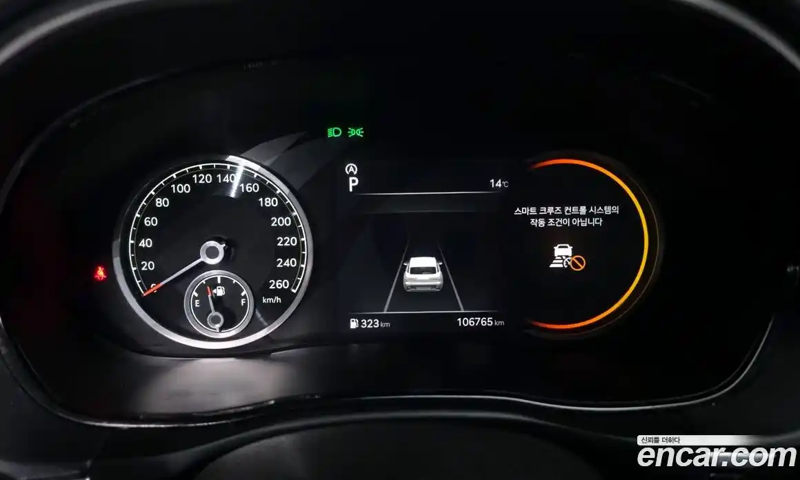 Genesis GV70 2021 2.2 гидро в Москве № 17565, фото 8