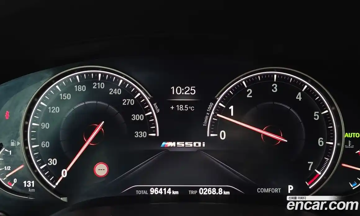 BMW 5-Series 2018 3.0 гидро в Москве № 1761079, фото 8