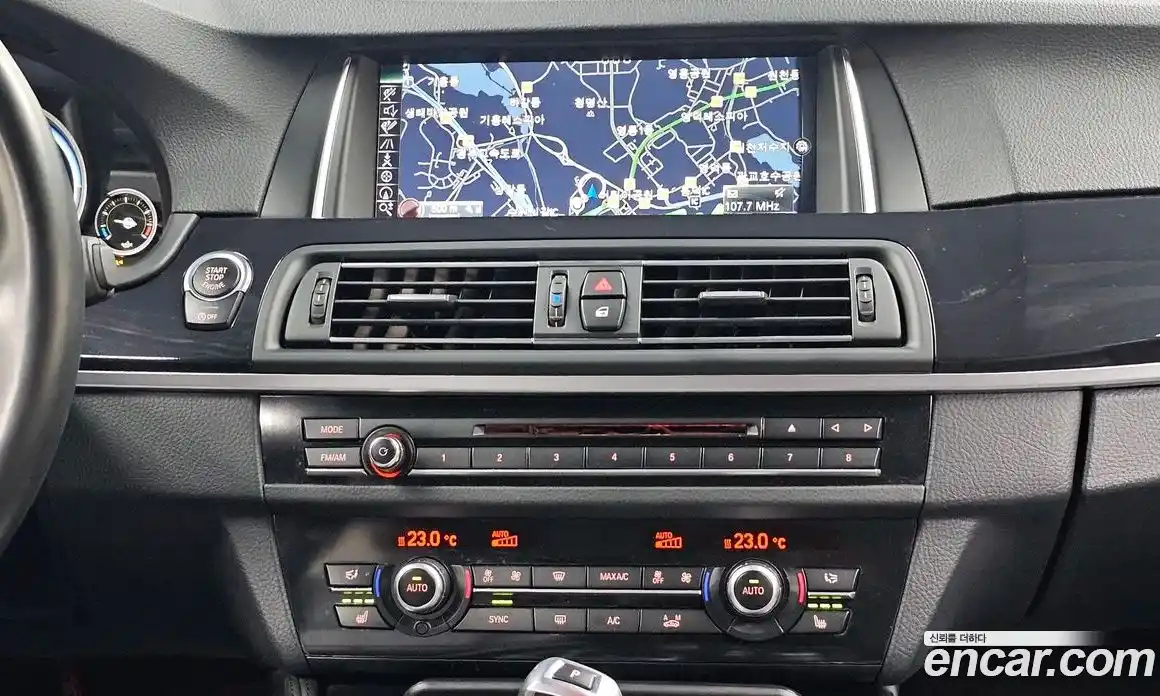 BMW 5-Series 2016 2.0 гидро в Москве № 1761098, фото 19