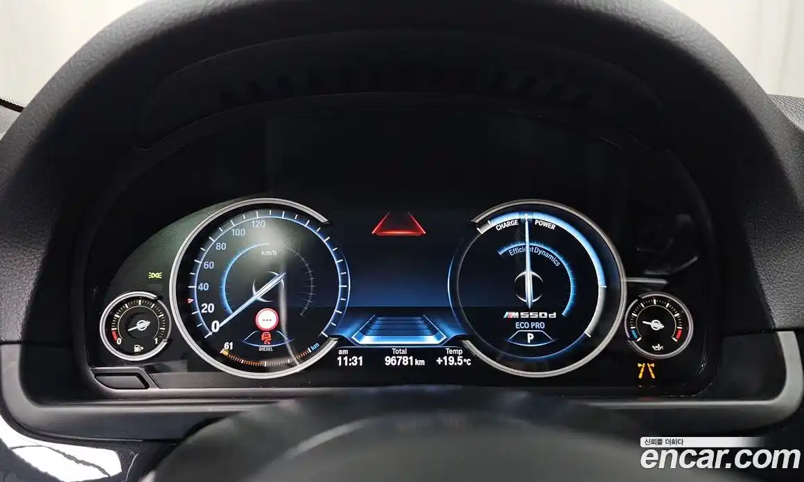BMW 5-Series 2016 2.0 гидро в Москве № 1761098, фото 8