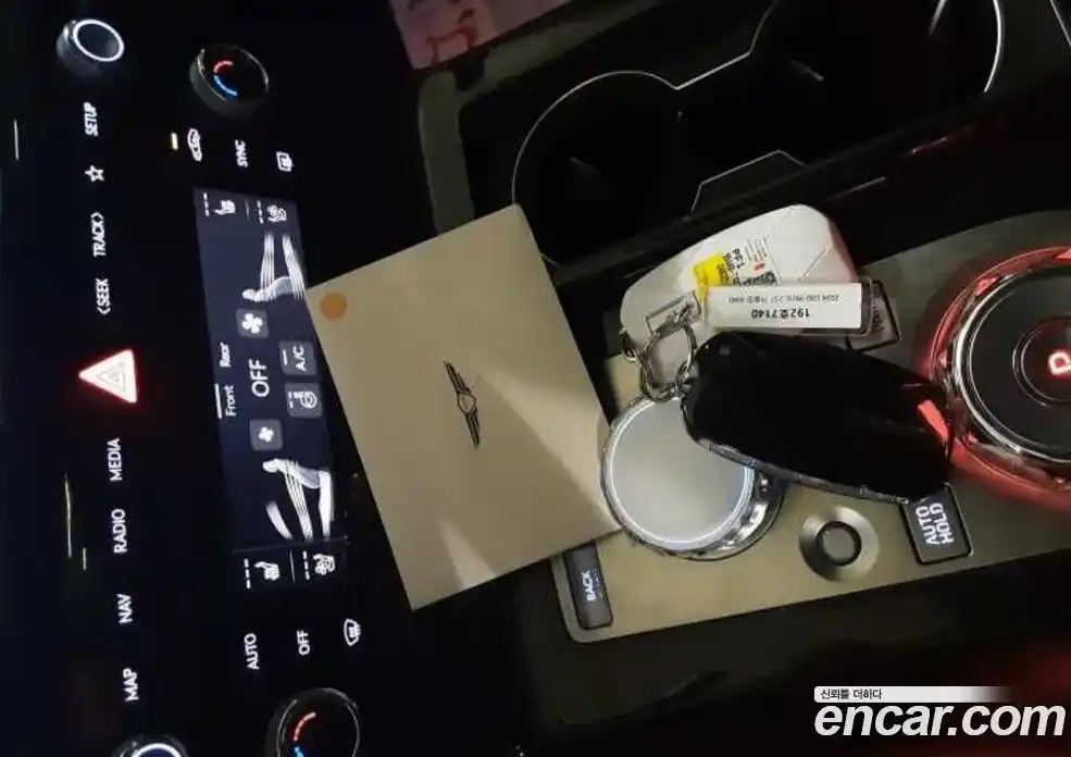 Genesis G80 2024 2.5 гидро в Москве № 1832561, фото 12