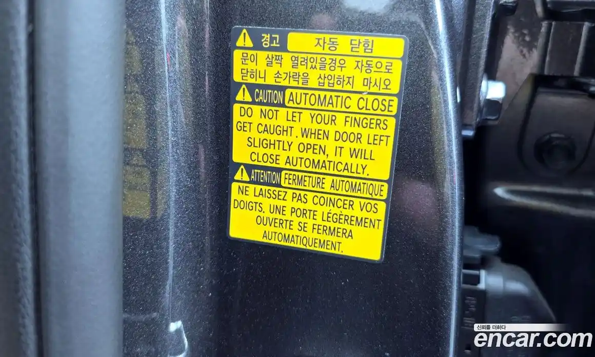 Genesis GV80 2020 2.5 гидро в Москве, фото 24