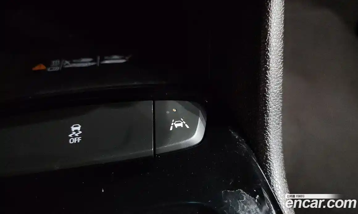 Chevrolet Bolt EV 2022 0.2 гидро в Москве, фото 18
