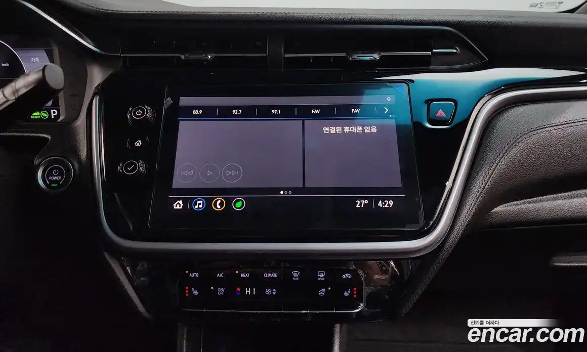 Chevrolet Bolt EV 2022 0.2 гидро в Москве, фото 19