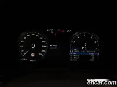 Volvo V60 2022 2.0 гидро в Москве, миниатюра 8