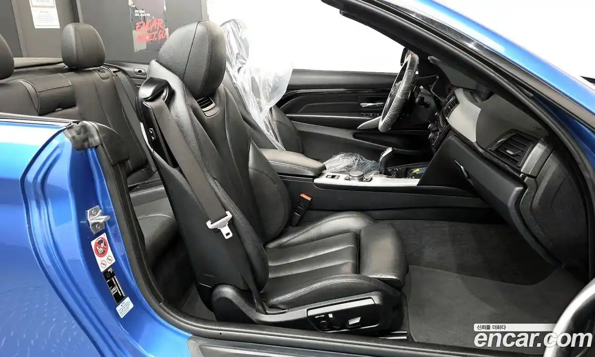 BMW 4-Series 2015 2.0 гидро в Москве, фото 11