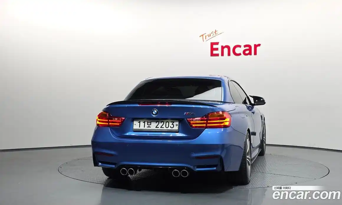 BMW 4-Series 2015 2.0 гидро в Москве, фото 4