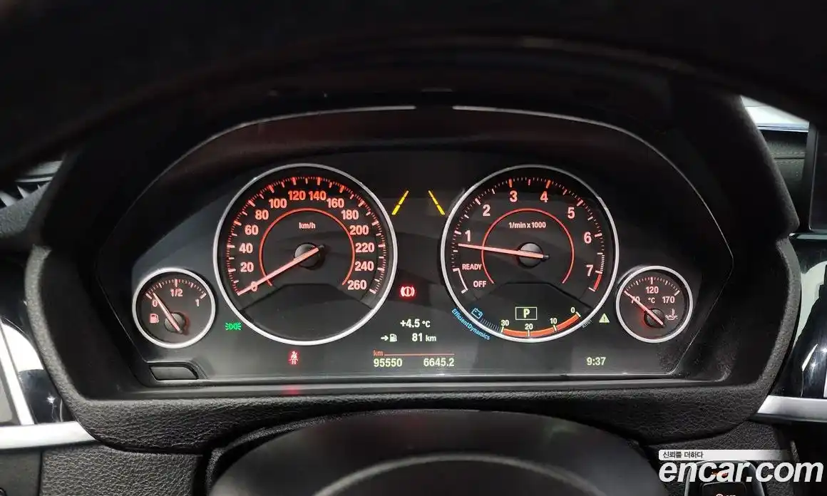 BMW 3-Series 2018 2.0 гидро в Москве № 193177, фото 8