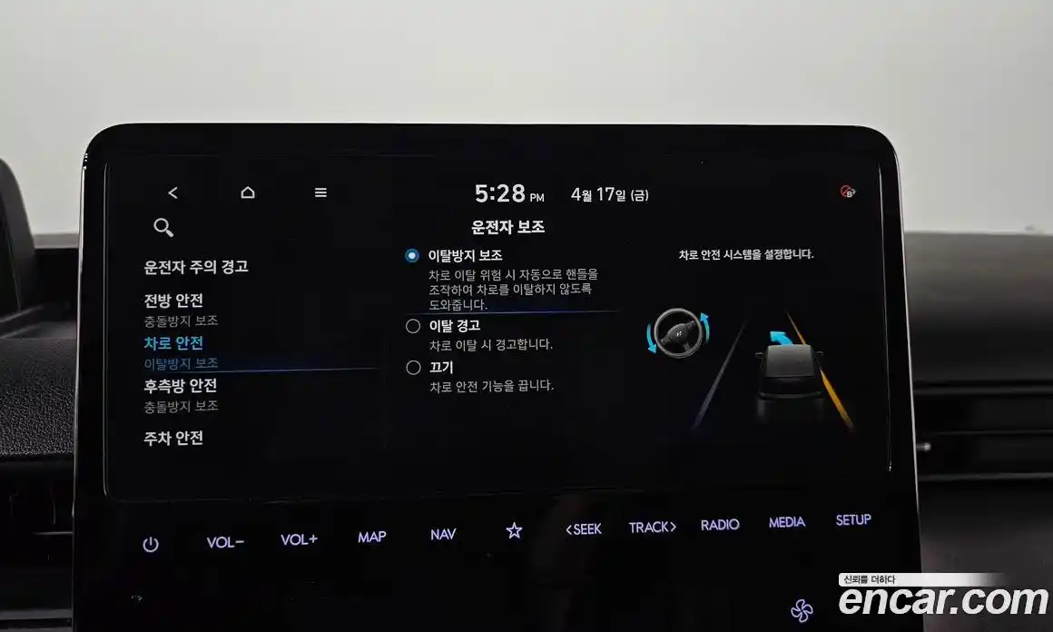 Hyundai Staria 2022 2.2 гидро в Москве, фото 20