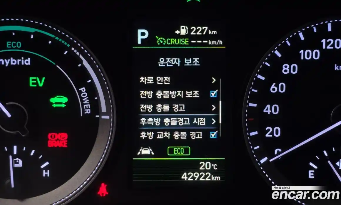 Hyundai Grandeur 2018 2.4 гидро в Москве № 1977227, фото 22
