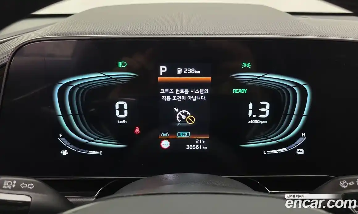 Kia Niro 2023 1.6 гидро в Москве, фото 11