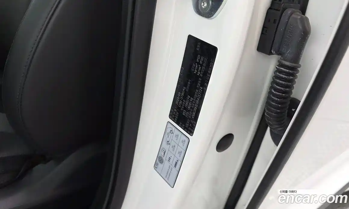 Kia Niro 2023 1.6 гидро в Москве, фото 30