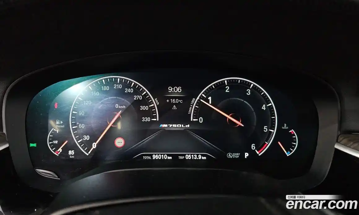 BMW 6-Series 2019 3.0 гидро в Москве, фото 8