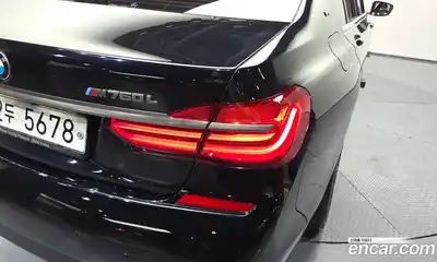 BMW 7-Series 2019 6.6 гидро в Москве № 1977930, миниатюра 9