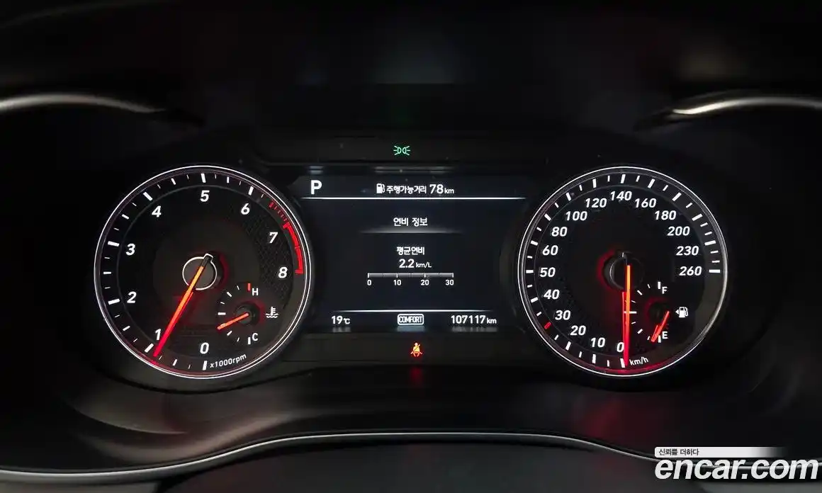 Genesis G70 2019 2.0 гидро в Москве, фото 8