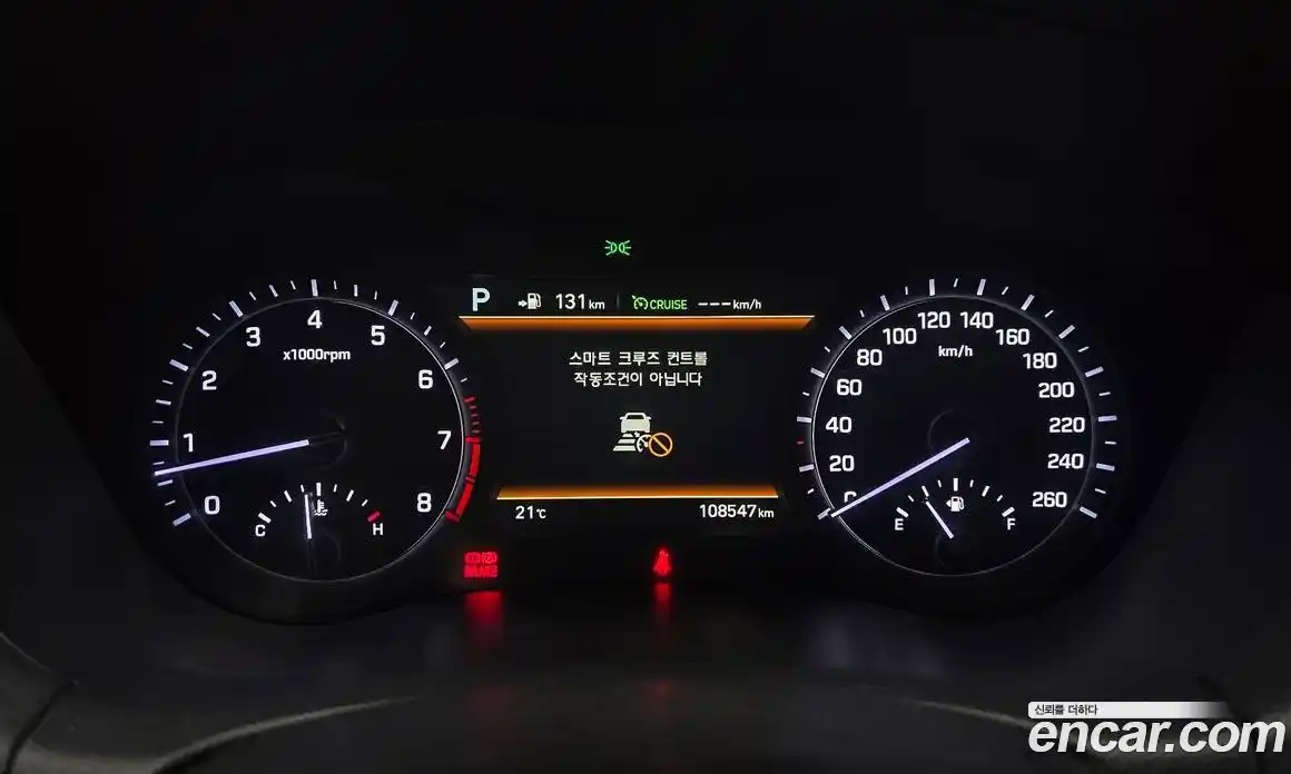 Genesis G80 2017 3.3 гидро в Москве № 1977963, фото 8
