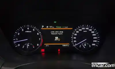 Genesis G80 2017 3.3 гидро в Москве № 1977963, миниатюра 8