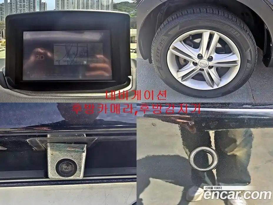 SsangYong Korando 2014 2.0 механика в Москве, фото 13