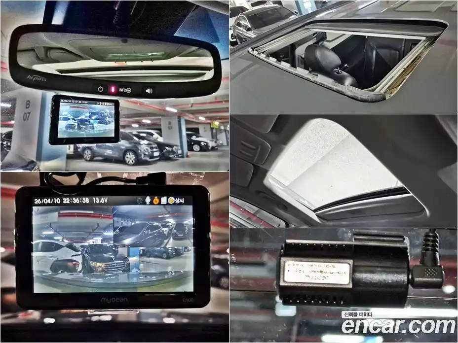 Chevrolet Orlando 2013 2.0 гидро в Москве № 1979549, фото 14