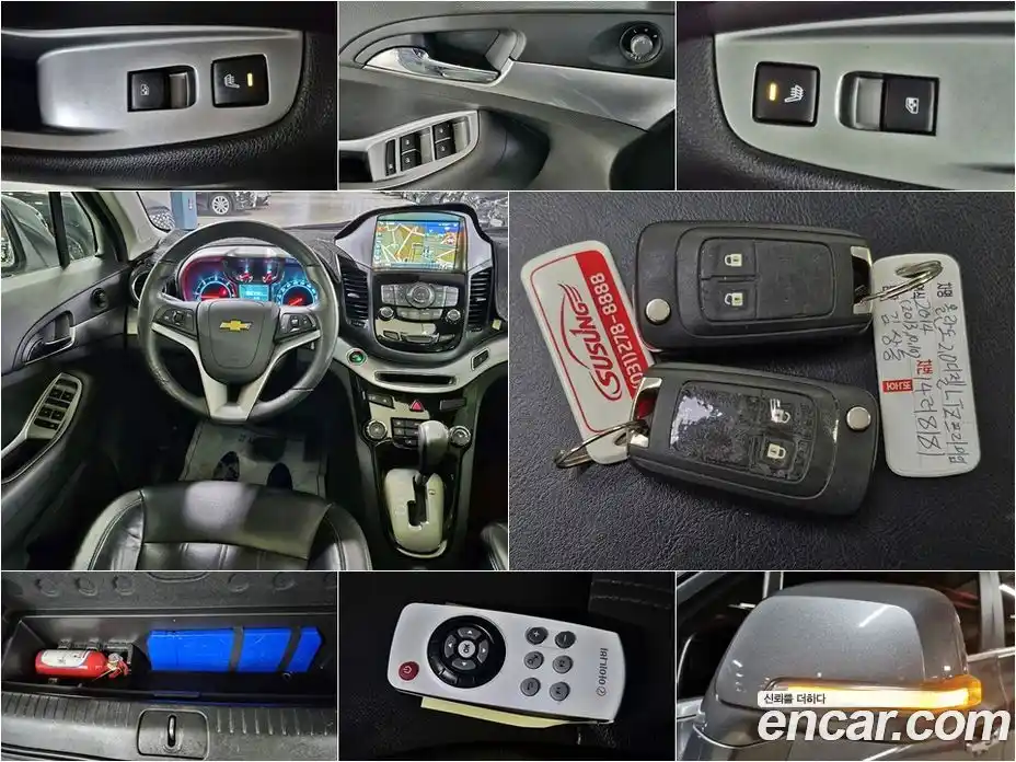 Chevrolet Orlando 2013 2.0 гидро в Москве № 1979549, фото 15