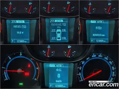 Chevrolet Orlando 2013 2.0 гидро в Москве № 1979549, миниатюра 8