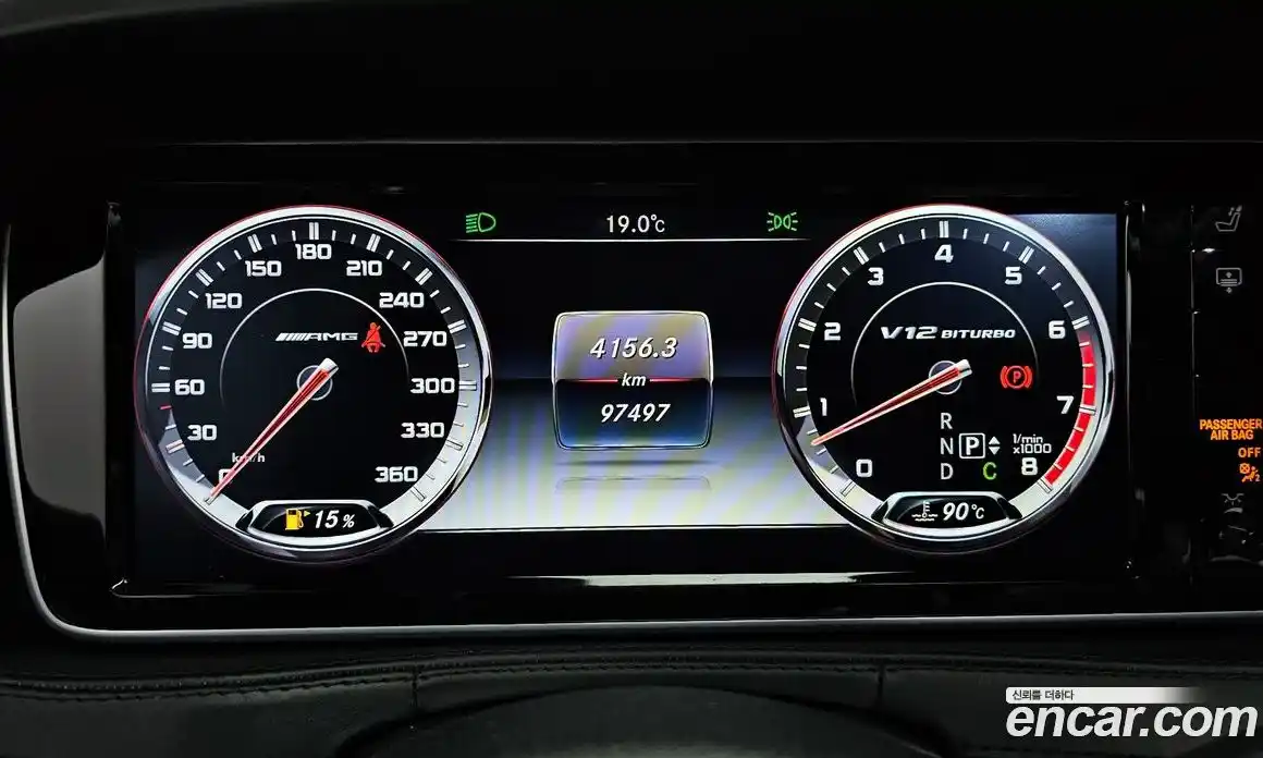 Mercedes-Benz S-Class 2017 6.0 гидро в Москве, фото 11