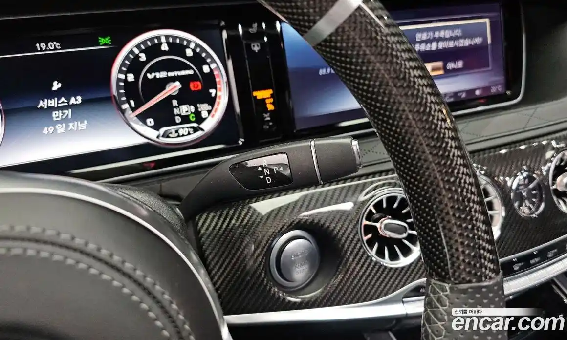 Mercedes-Benz S-Class 2017 6.0 гидро в Москве, фото 12