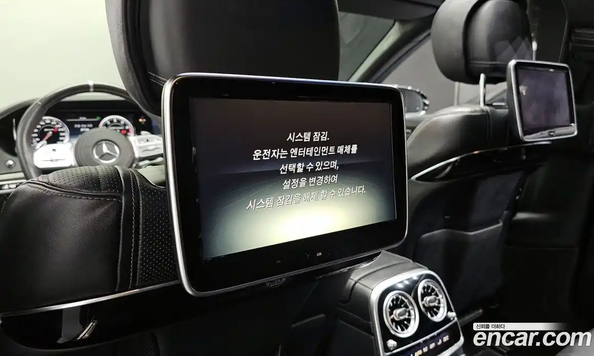 Mercedes-Benz S-Class 2017 6.0 гидро в Москве, фото 34