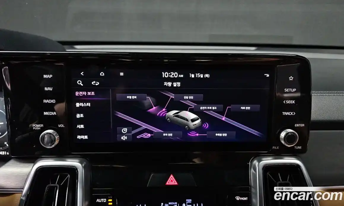 Kia Sorento 2022 2.5 гидро в Москве, фото 14
