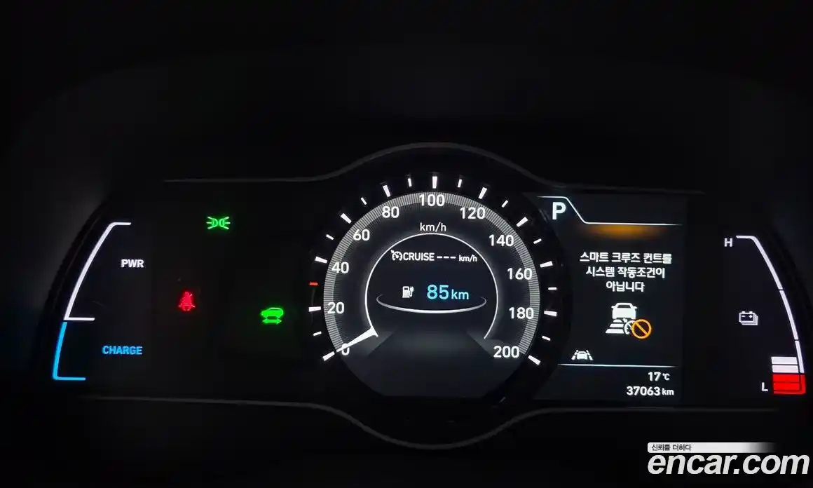 Hyundai Kona 2020 0.2 гидро в Москве, фото 11