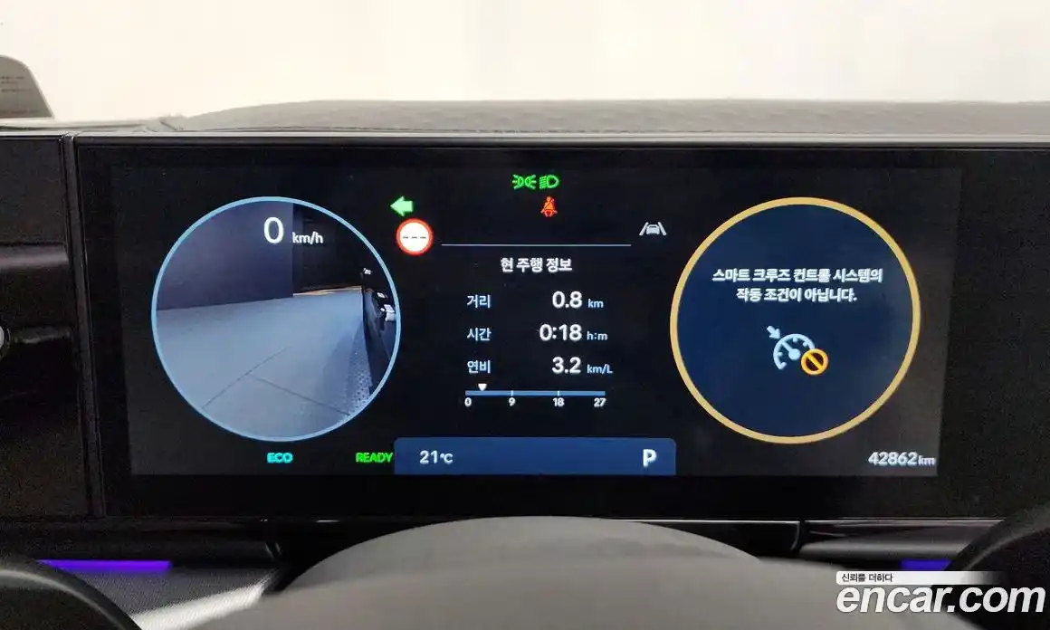 Hyundai Grandeur 2024 1.6 гидро в Москве, фото 10