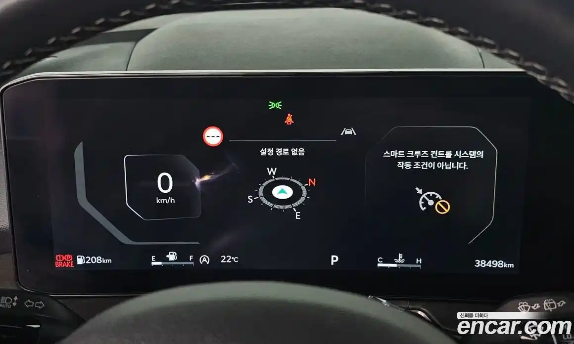 Kia Sorento 2023 2.2 гидро в Москве, фото 11