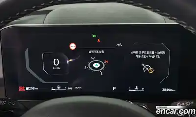 Kia Sorento 2023 2.2 гидро в Москве, миниатюра 11
