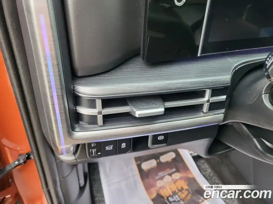 Hyundai Santa Fe 2024 1.6 гидро в Москве, фото 13