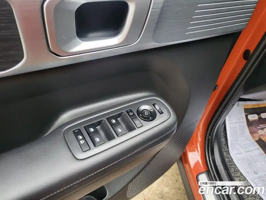 Hyundai Santa Fe 2024 1.6 гидро в Москве, фото 19
